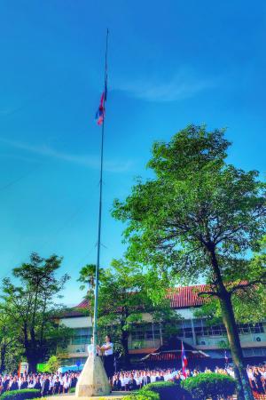 20. กิจกรรมเชิญธงชาติเนื่องในวันพระราชทานธงชาติไทยและครบรอบ 100 ปี ธงชาติไทย วันที่ 28 กันยายน 2560  ณ บริเวณเสาธงหน้าอาคาร 1 (อาคารสำนักบริการวิชาการและจัดหารายได้) 